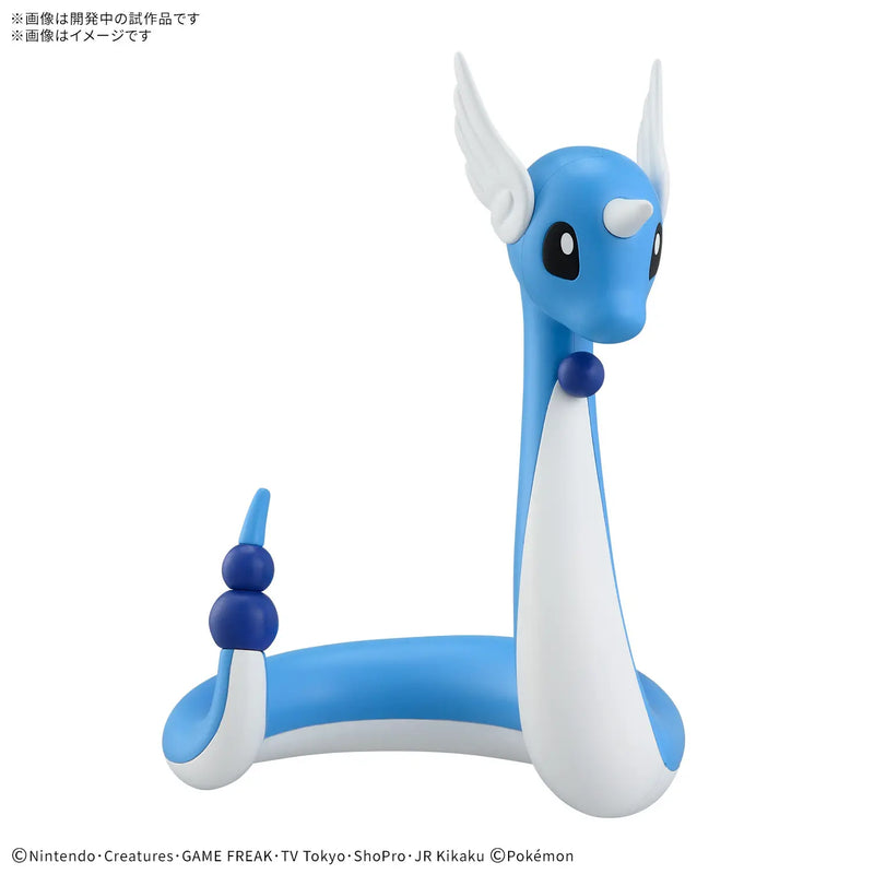 Load image into Gallery viewer, Bandai - Pokemon Model Kit Quick - 30 Dragonair
