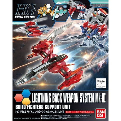 High Grade Build Custom - Lightning Back Weapon System MK-III