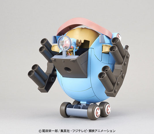 Bandai - One Piece - Chopper Super Robo - Guard Fortress