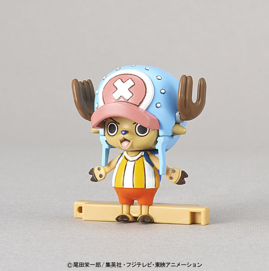 Bandai - One Piece - Chopper Super Robo - Guard Fortress