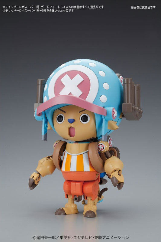 Bandai - One Piece - Chopper Super Robo - Guard Fortress