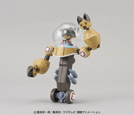 Bandai - One Piece - Chopper Super Robo - Heavy Armor