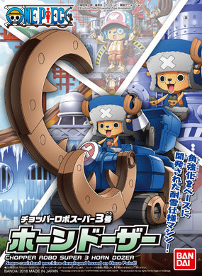 Bandai - One Piece - Chopper Super Robo - Horn Dozer