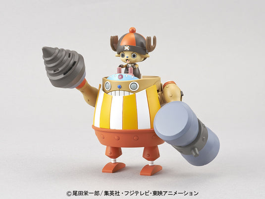 Bandai - One Piece - Chopper Super Robo - Kung Fu Tracer