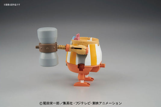 Bandai - One Piece - Chopper Super Robo - Kung Fu Tracer