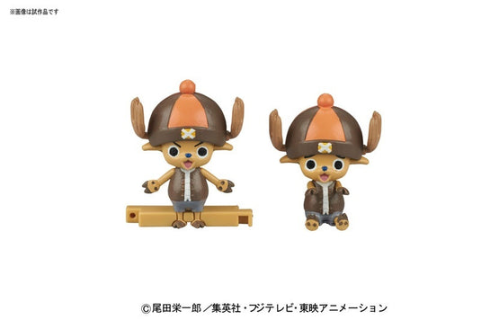 Bandai - One Piece - Chopper Super Robo - Kung Fu Tracer