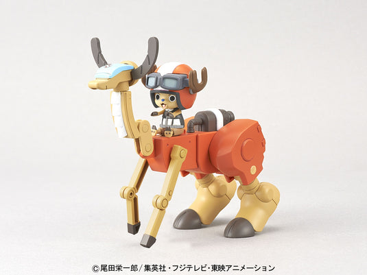 Bandai - One Piece - Chopper Super Robo - Walk Hopper