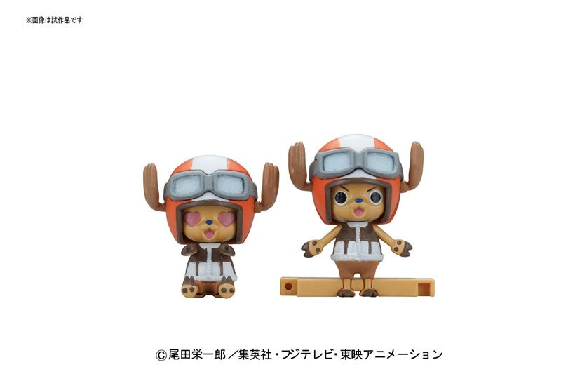 Load image into Gallery viewer, Bandai - One Piece - Chopper Super Robo - Walk Hopper
