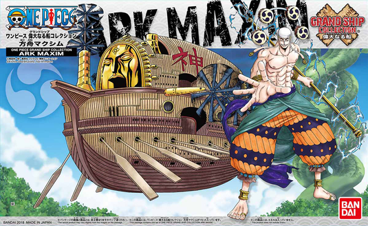 Bandai - One Piece - Grand Ship Collection: Ark Maxim Model Kit