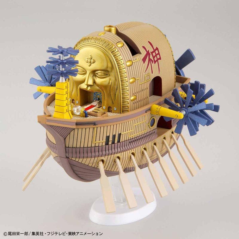Load image into Gallery viewer, Bandai - One Piece - Grand Ship Collection: Ark Maxim Model Kit
