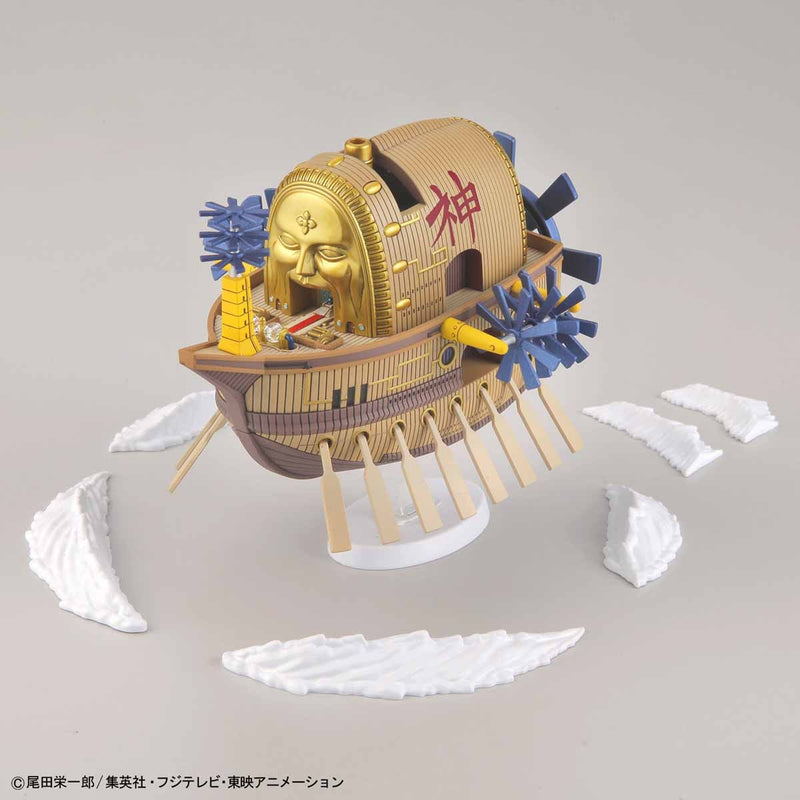 Load image into Gallery viewer, Bandai - One Piece - Grand Ship Collection: Ark Maxim Model Kit
