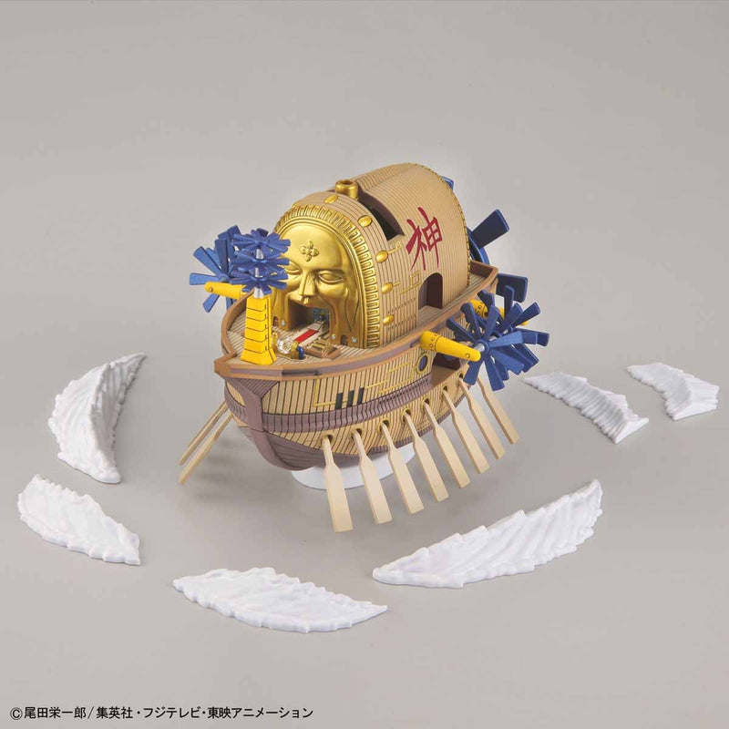 Load image into Gallery viewer, Bandai - One Piece - Grand Ship Collection: Ark Maxim Model Kit
