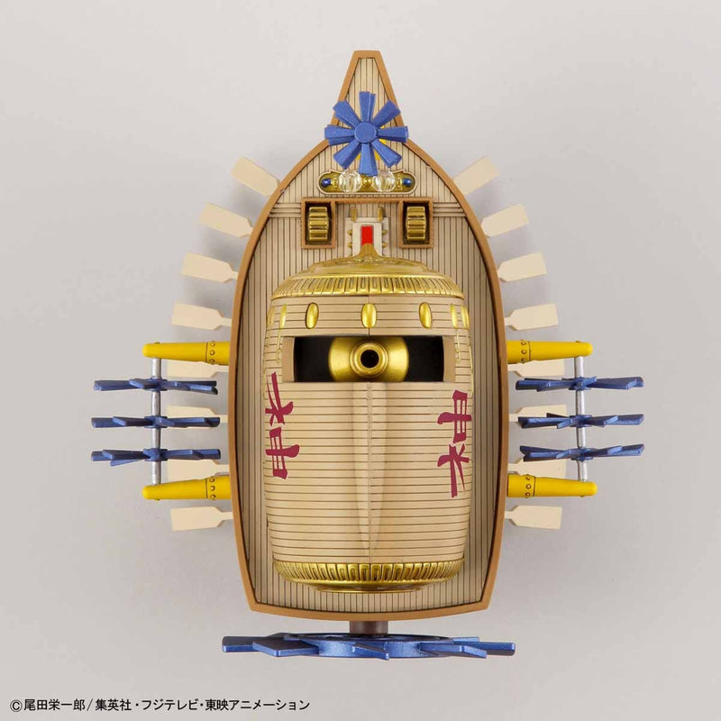 Load image into Gallery viewer, Bandai - One Piece - Grand Ship Collection: Ark Maxim Model Kit
