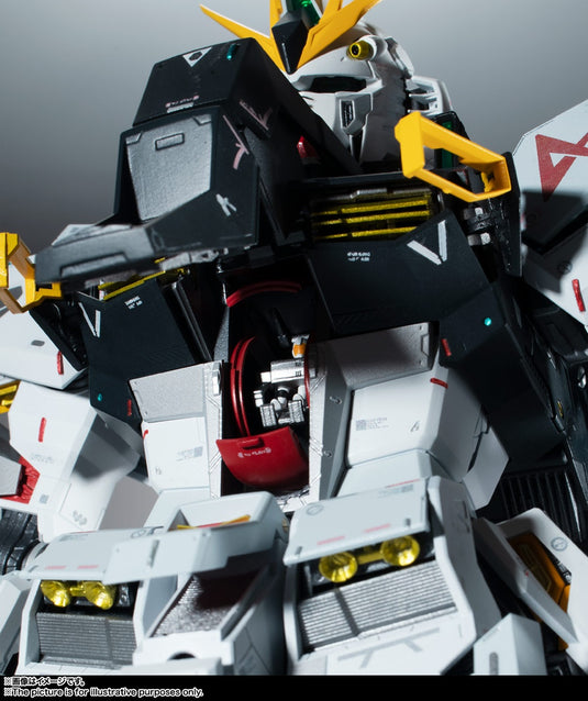 Mobile Suit Gundam: Char's Counterattack Metal Structure RX-93 Nu Gundam