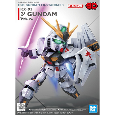 SD Gundam EX Standard - 016 Nu Gundam