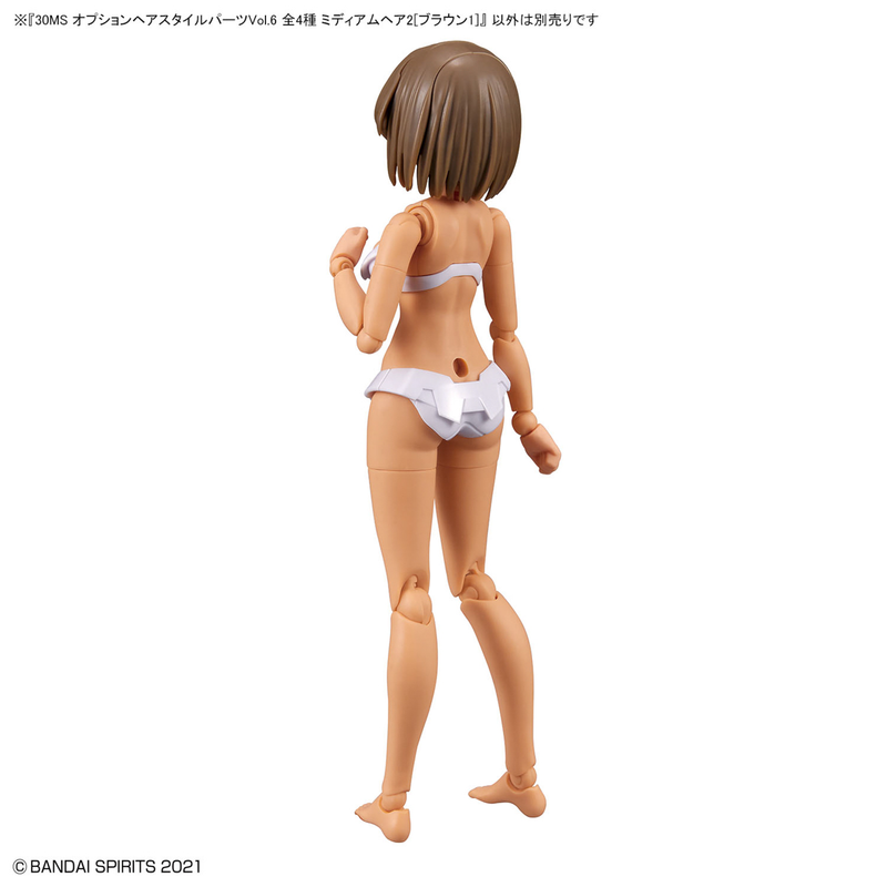Load image into Gallery viewer, 30 Minutes Sisters - Option Hairstyle Parts Vol. 6: Medium Hair 2 (Brown 1)
