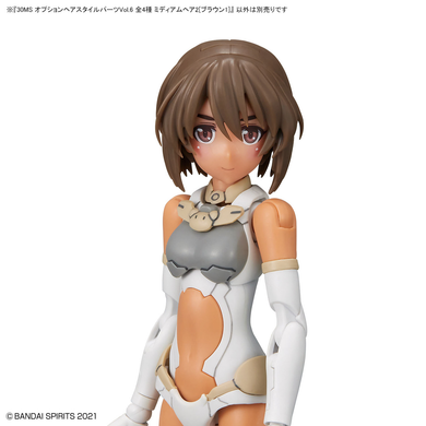 30 Minutes Sisters - Option Hairstyle Parts Vol. 6: Medium Hair 2 (Brown 1)