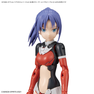 30 Minutes Sisters - Option Hairstyle Parts Vol. 6: Ponytail Hair 4 (Purple 1)