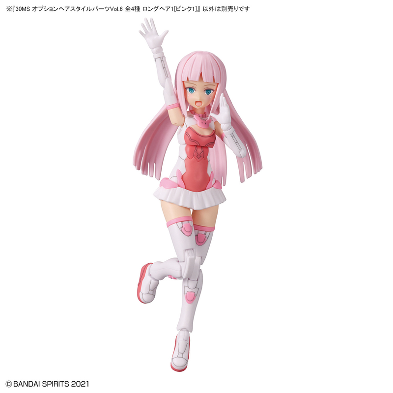 Load image into Gallery viewer, 30 Minutes Sisters - Option Hairstyle Parts Vol. 6: Long Hair 1 (Pink 1)
