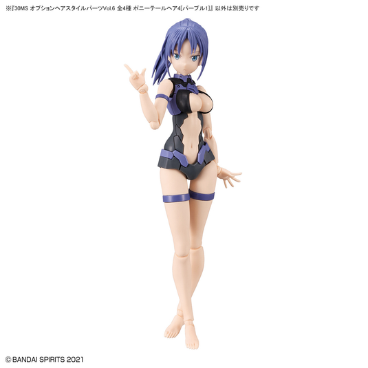 30 Minutes Sisters - Option Hairstyle Parts Vol. 6: Ponytail Hair 4 (Purple 1)