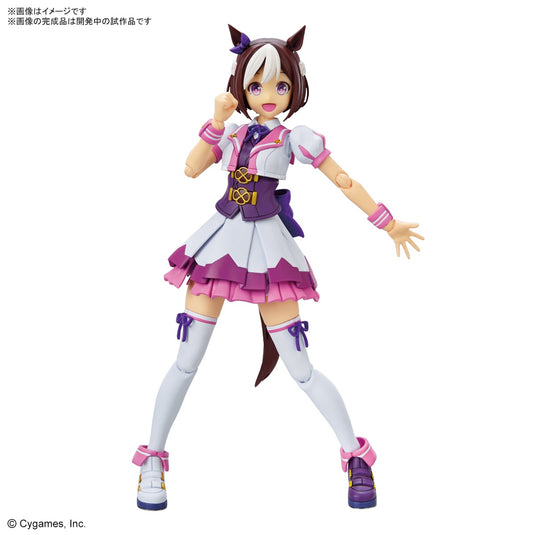 Bandai - Figure Rise Standard - Uma Musume Pretty Derby - Special Week