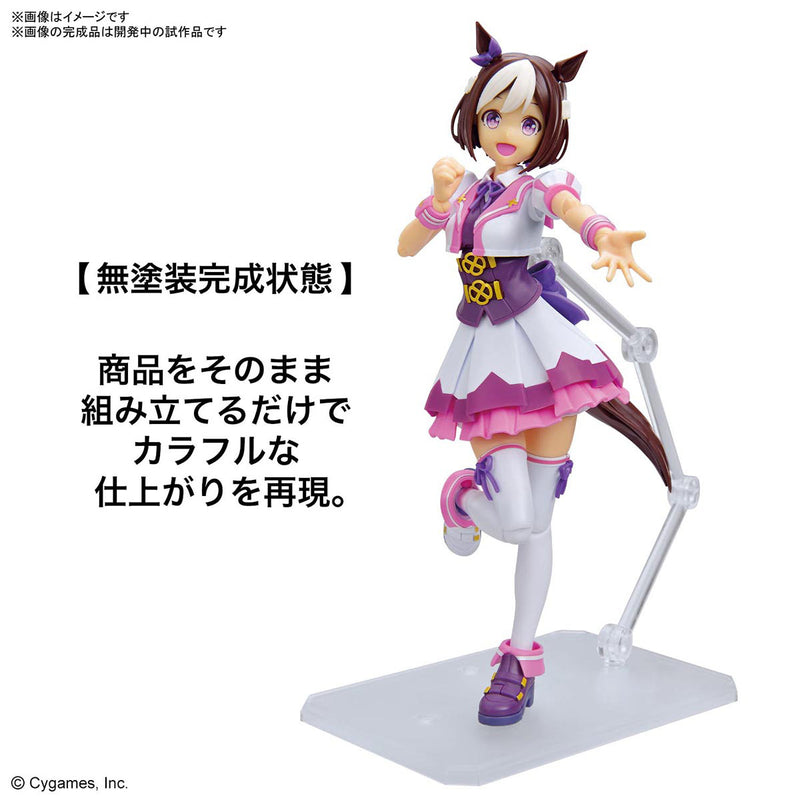 Load image into Gallery viewer, Bandai - Figure Rise Standard - Uma Musume Pretty Derby - Special Week
