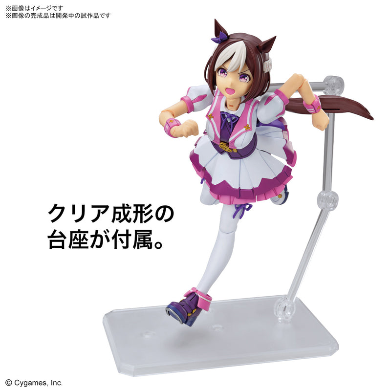 Load image into Gallery viewer, Bandai - Figure Rise Standard - Uma Musume Pretty Derby - Special Week
