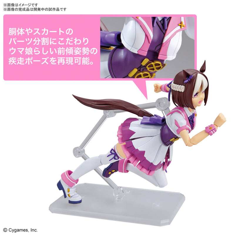 Load image into Gallery viewer, Bandai - Figure Rise Standard - Uma Musume Pretty Derby - Special Week
