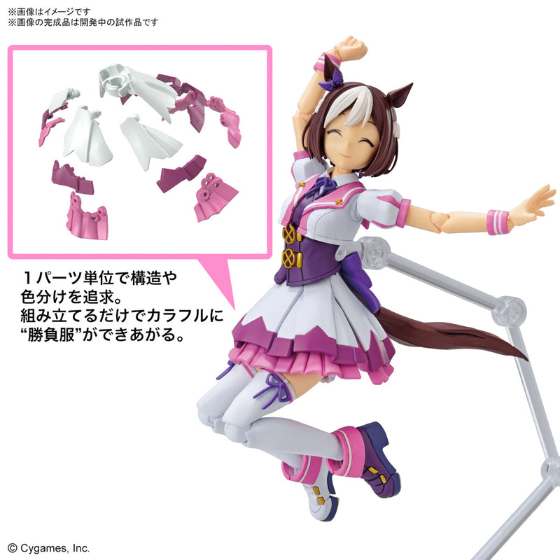 Load image into Gallery viewer, Bandai - Figure Rise Standard - Uma Musume Pretty Derby - Special Week
