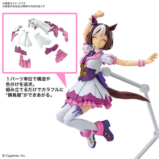 Bandai - Figure Rise Standard - Uma Musume Pretty Derby - Special Week