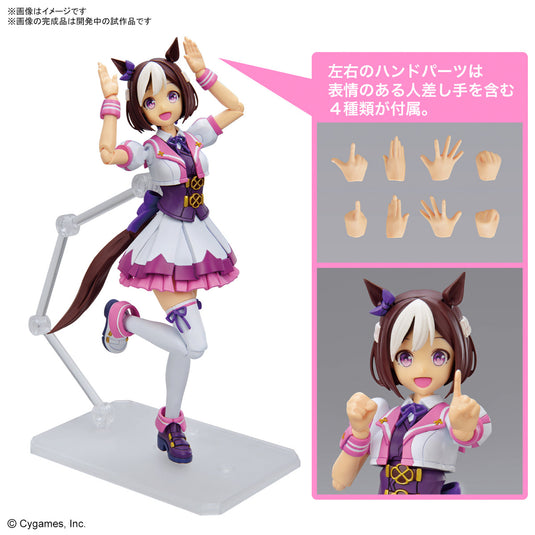 Bandai - Figure Rise Standard - Uma Musume Pretty Derby - Special Week