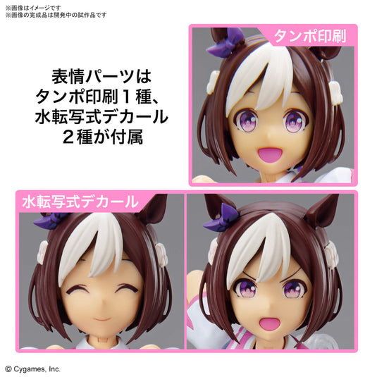 Bandai - Figure Rise Standard - Uma Musume Pretty Derby - Special Week