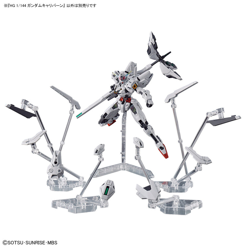 Load image into Gallery viewer, High Grade Mobile Suit Gundam - The Witch From Mercury 1/144 - Gundam Calibarn
