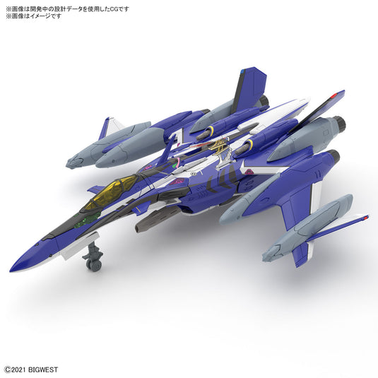 Bandai - HG 1/100 Macross Delta- YF-29 Durandal Valkyrie (Maximilian Genius Use) Full Set Pack