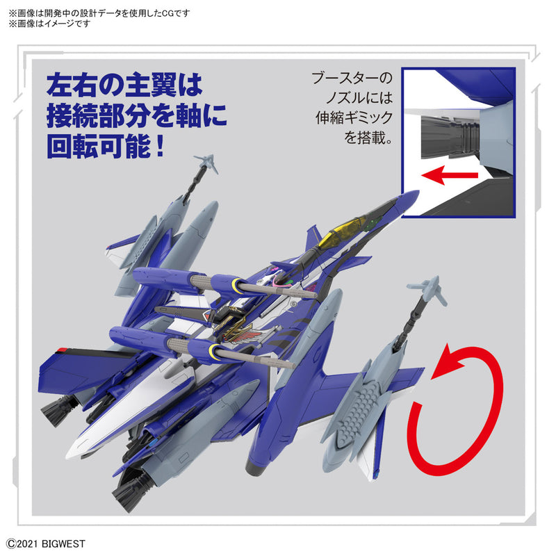 Load image into Gallery viewer, Bandai - HG 1/100 Macross Delta- YF-29 Durandal Valkyrie (Maximilian Genius Use) Full Set Pack
