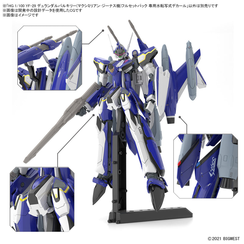 Load image into Gallery viewer, Bandai - HG 1/100 Macross Delta- YF-29 Water Decals
