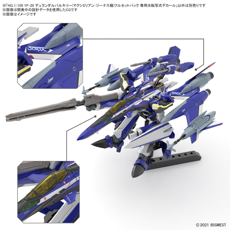 Load image into Gallery viewer, Bandai - HG 1/100 Macross Delta- YF-29 Water Decals
