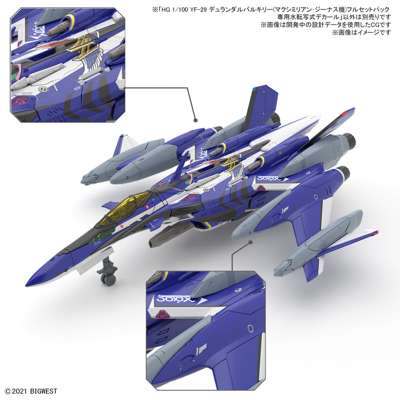 Load image into Gallery viewer, Bandai - HG 1/100 Macross Delta- YF-29 Water Decals
