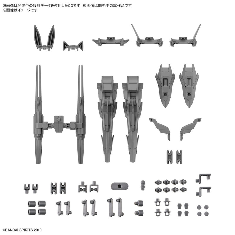 Load image into Gallery viewer, 30 Minutes Missions - Option Parts Set 13 (Leg Booster Unit / Wireless Weapon Pack)
