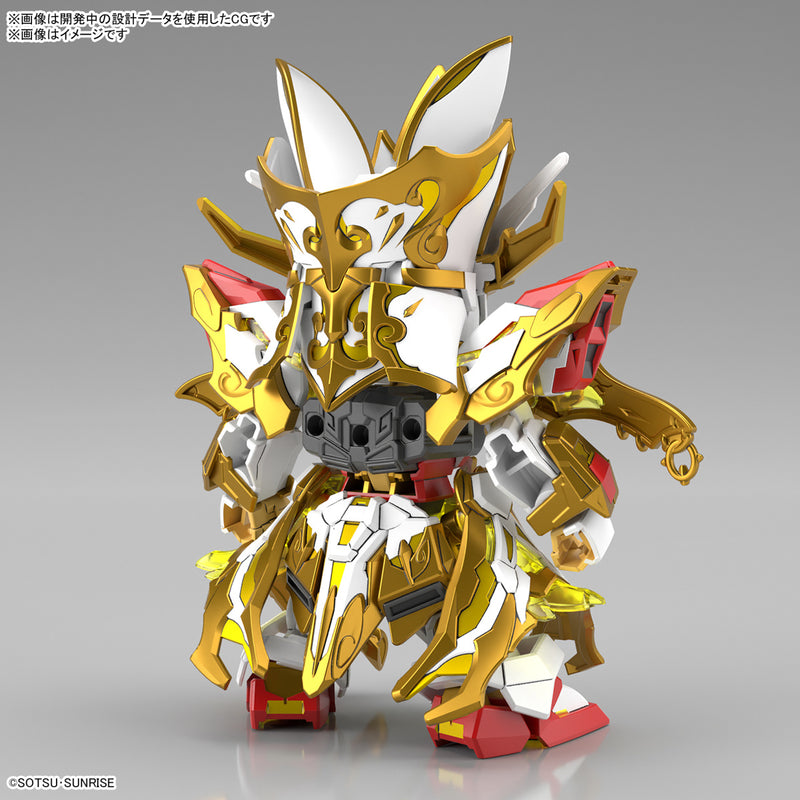 Load image into Gallery viewer, SD Gundam - SD Gundam World Heroes - Resurrection Wukong Impulse (Childhood Ver.) and Sanzo Strike Freedom Gundam Set
