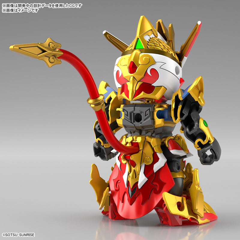 Load image into Gallery viewer, SD Gundam - SD Gundam World Heroes - Resurrection Wukong Impulse (Childhood Ver.) and Sanzo Strike Freedom Gundam Set
