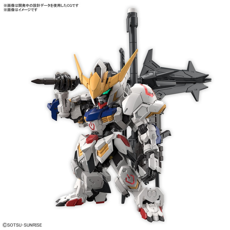 Load image into Gallery viewer, Master Grade SD: Gundam Barbatos
