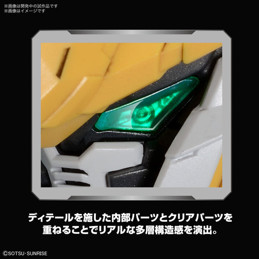 Master Grade SD: Gundam Barbatos