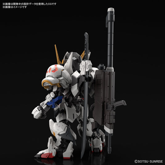 Master Grade SD: Gundam Barbatos