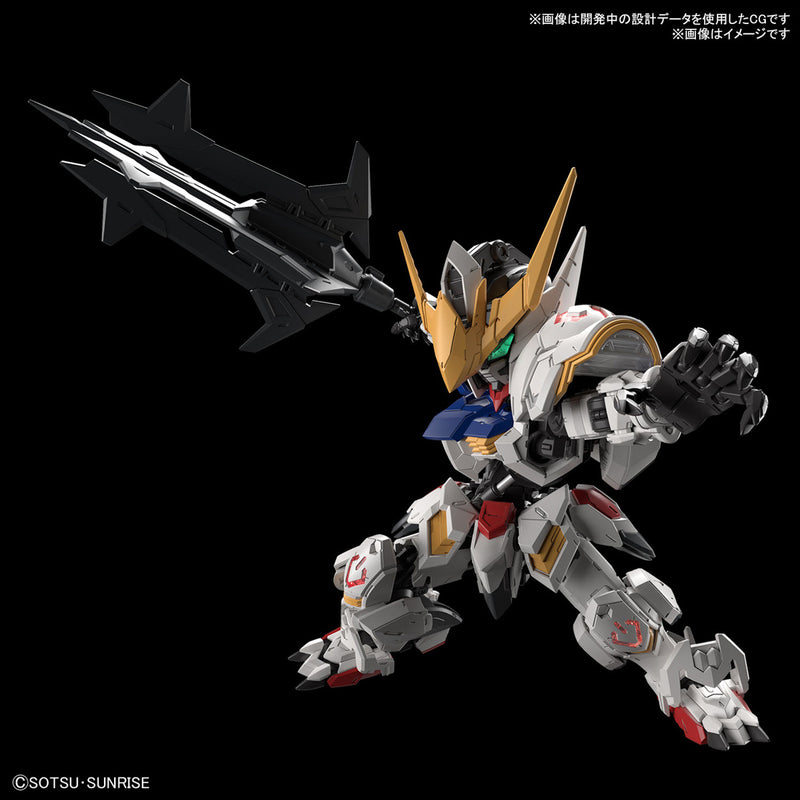 Load image into Gallery viewer, Master Grade SD: Gundam Barbatos
