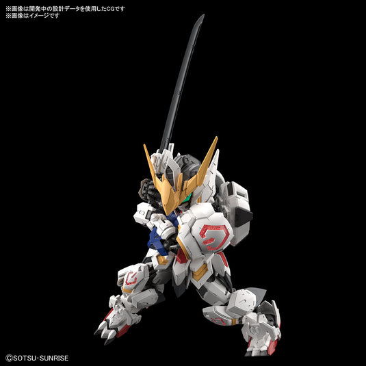 Master Grade SD: Gundam Barbatos