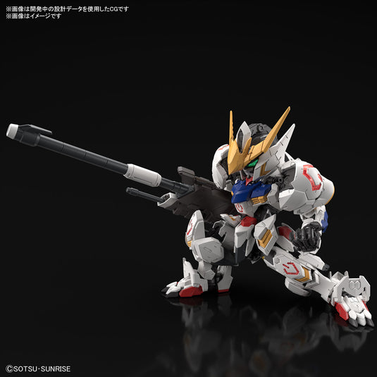 Master Grade SD: Gundam Barbatos