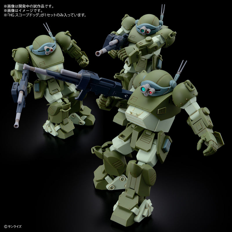 Load image into Gallery viewer, Bandai - HG Armored Trooper Votoms - Scopedog
