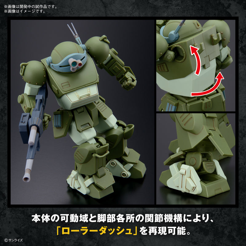 Load image into Gallery viewer, Bandai - HG Armored Trooper Votoms - Scopedog
