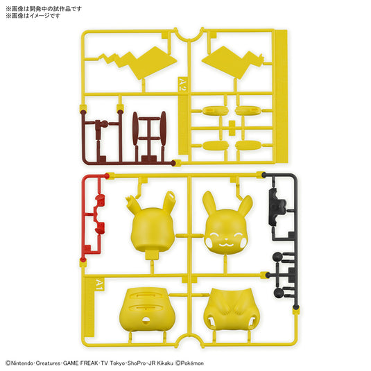 Bandai - Pokemon Model Kit Quick - 16 Pickachu (Sitting Pose)